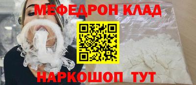 таблы Рязань
