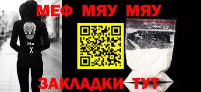 jwh Рыбинск