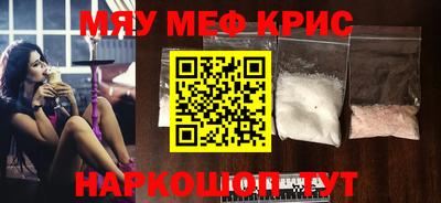 jwh Рыбинск