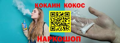 меф VHQ Рузаевка