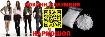 jwh Рыбинск