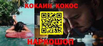 меф VHQ Рузаевка