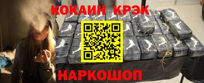 таблы Рязань