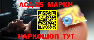 меф VHQ Рузаевка