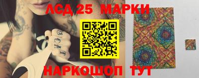 меф VHQ Рузаевка