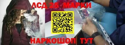 таблы Рязань