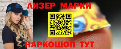 меф VHQ Рузаевка