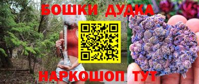 меф VHQ Рузаевка