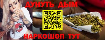 таблы Рязань