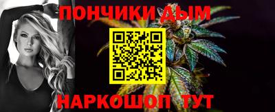 таблы Рязань