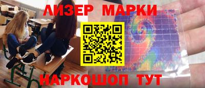 таблы Рязань