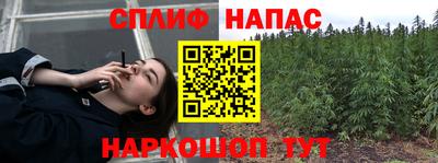 меф VHQ Рузаевка