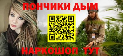jwh Рыбинск