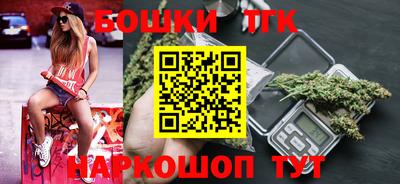 меф VHQ Рузаевка
