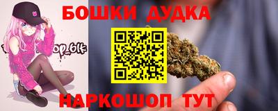 jwh Рыбинск