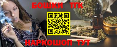 jwh Рыбинск