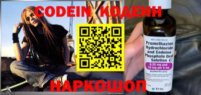 меф VHQ Рузаевка