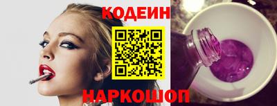 таблы Рязань