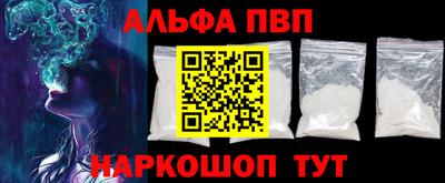 таблы Рязань