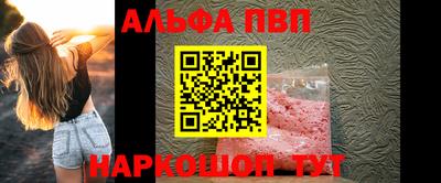 jwh Рыбинск