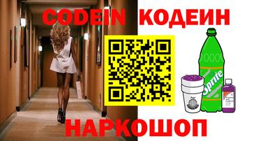 меф VHQ Рузаевка