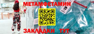 jwh Рыбинск