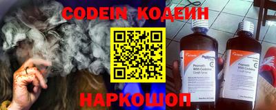 таблы Рязань