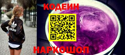 меф VHQ Рузаевка