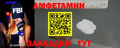 таблы Рязань