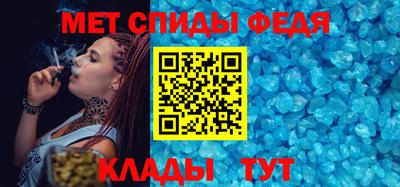 jwh Рыбинск