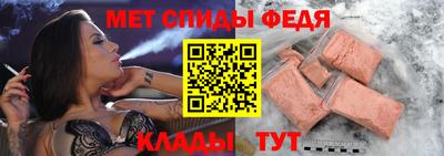 jwh Рыбинск