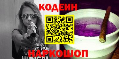 меф VHQ Рузаевка
