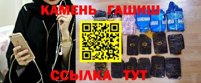 таблы Рязань