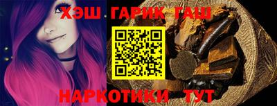 меф VHQ Рузаевка