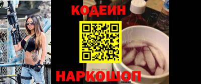 jwh Рыбинск