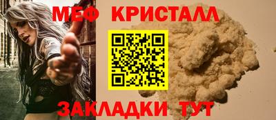 jwh Рыбинск
