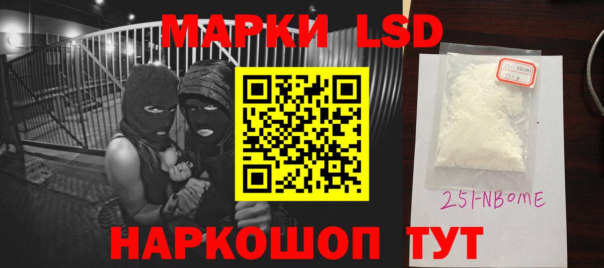 Озёры  ЛСД экстази ecstasy  LSD-25 экстази  Вход с VPN 